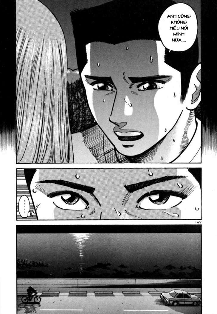 Truyện Tranh Sát Thủ Số 1 - Ichi The Killer trang 7