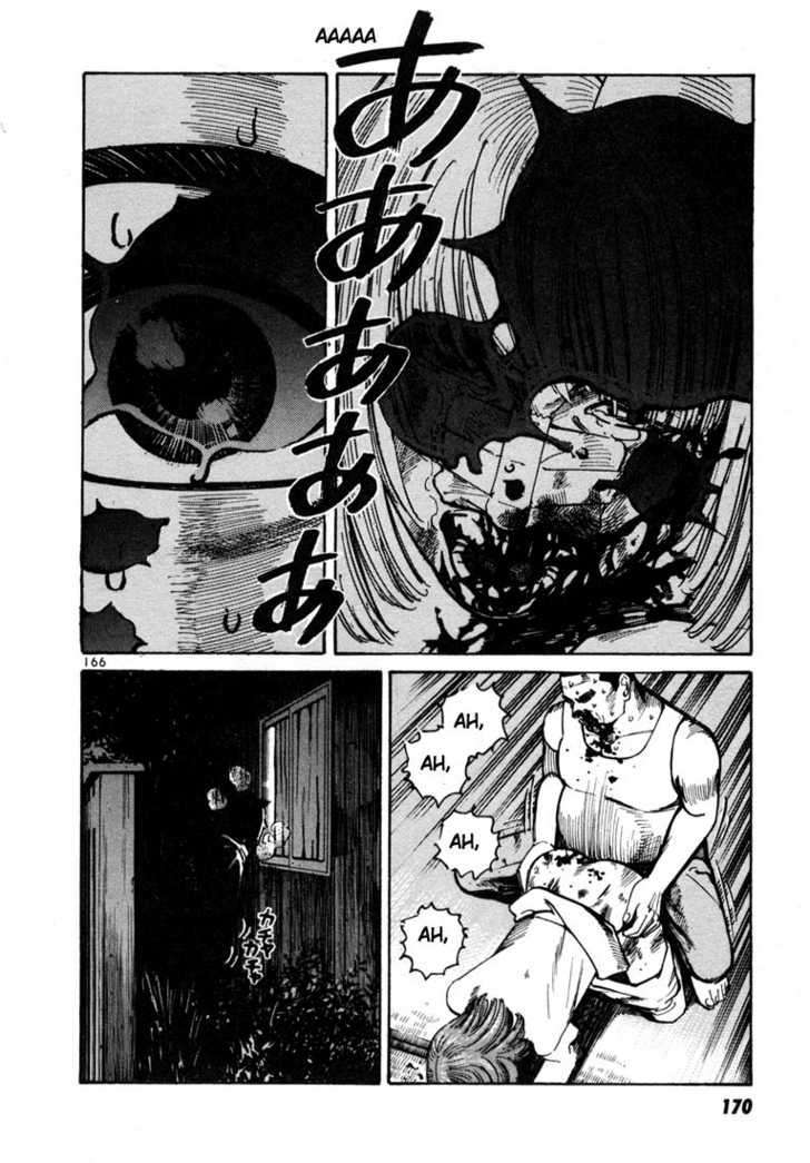 Truyện Tranh Sát Thủ Số 1 - Ichi The Killer trang 7