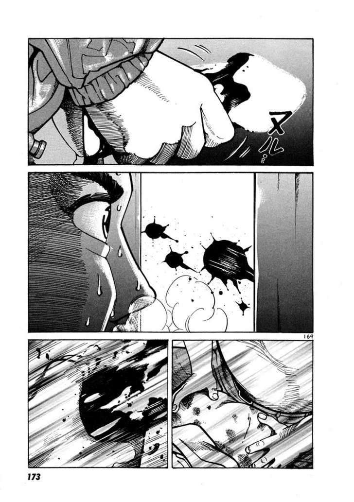 Truyện Tranh Sát Thủ Số 1 - Ichi The Killer trang 7