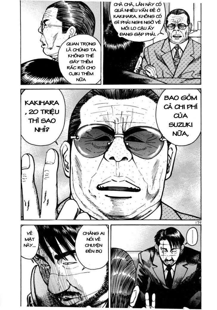 Truyện Tranh Sát Thủ Số 1 - Ichi The Killer trang 7