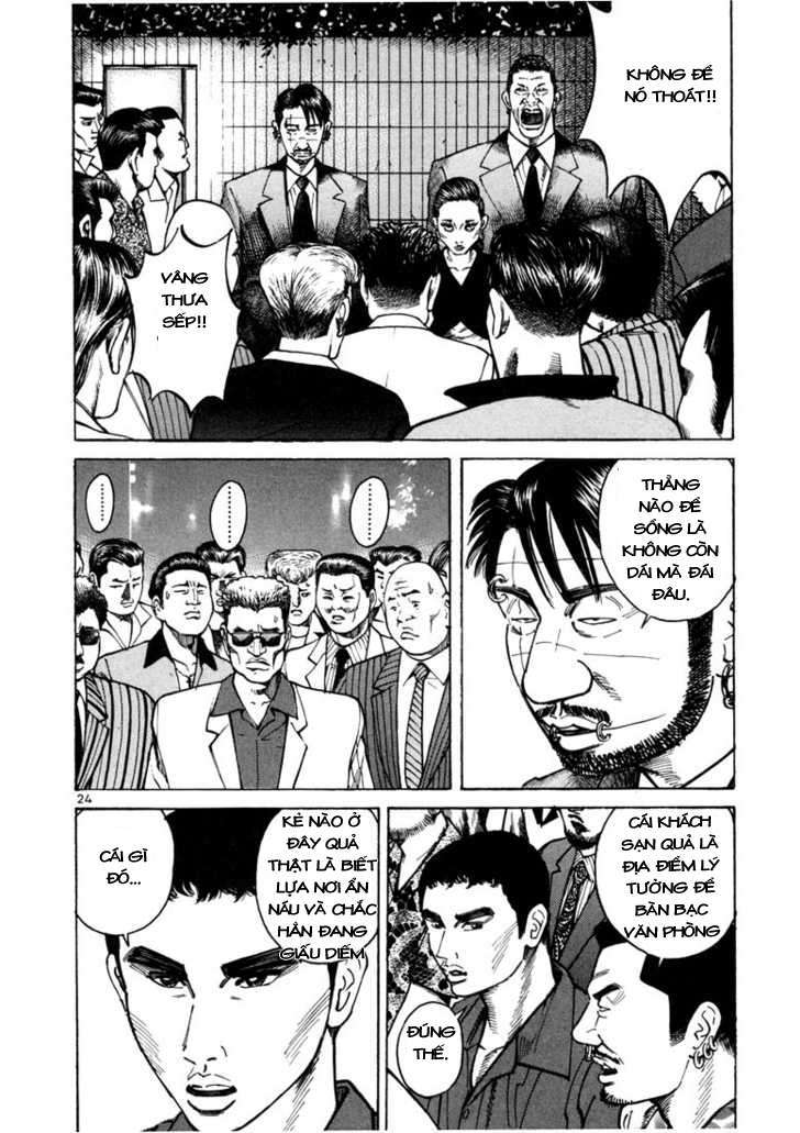 Truyện Tranh Sát Thủ Số 1 - Ichi The Killer trang 7