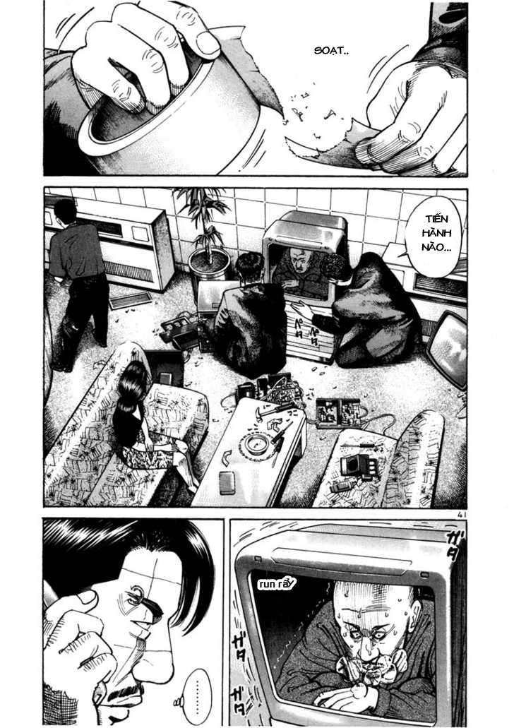 Truyện Tranh Sát Thủ Số 1 - Ichi The Killer trang 7