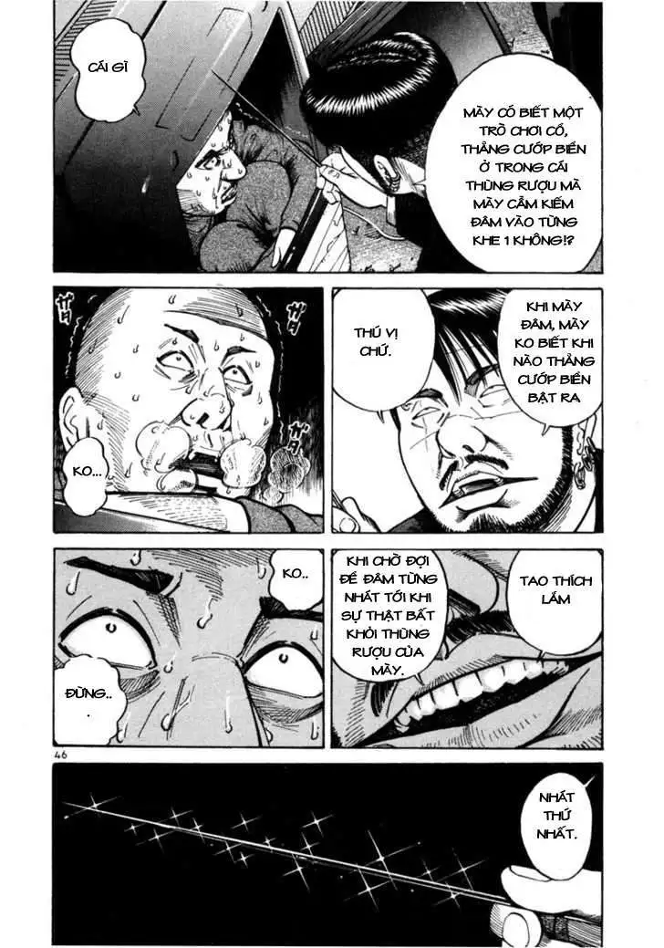 Truyện Tranh Sát Thủ Số 1 - Ichi The Killer trang 7