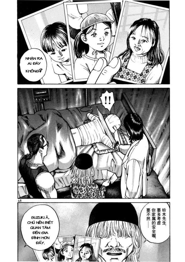 Truyện Tranh Sát Thủ Số 1 - Ichi The Killer trang 7