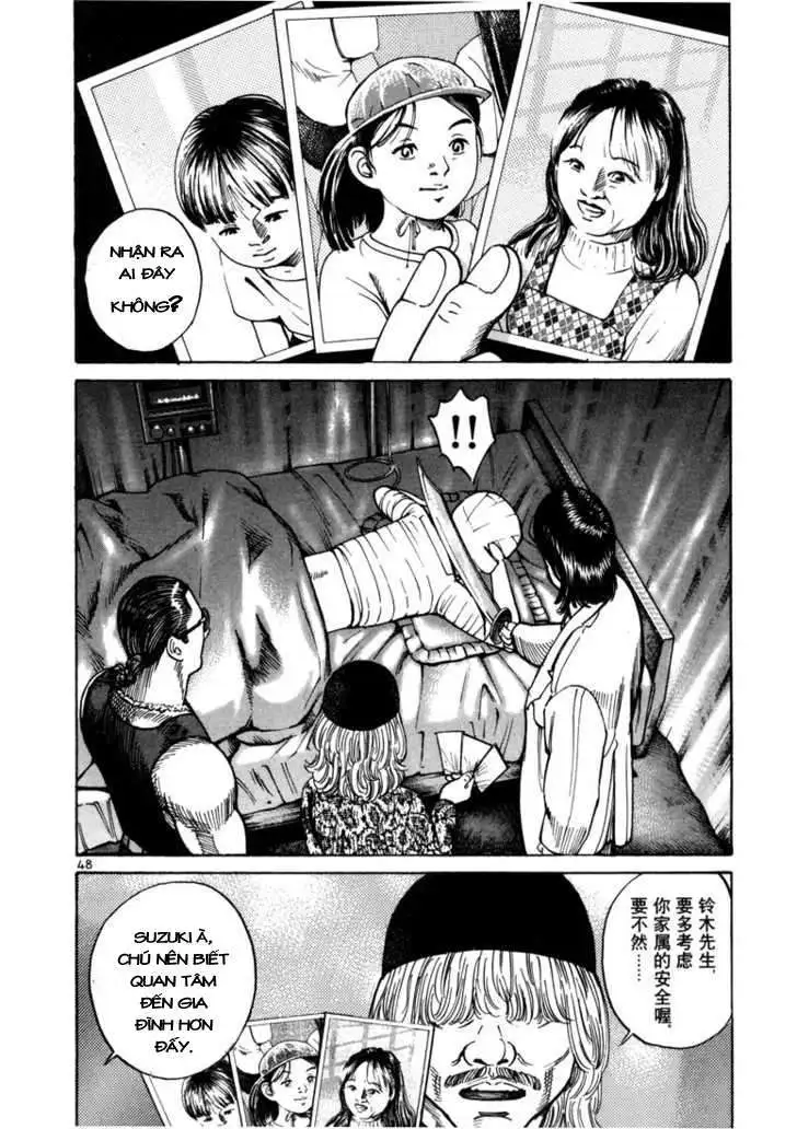 Truyện Tranh Sát Thủ Số 1 - Ichi The Killer trang 7