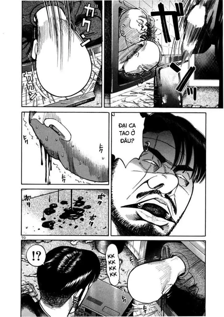 Truyện Tranh Sát Thủ Số 1 - Ichi The Killer trang 7