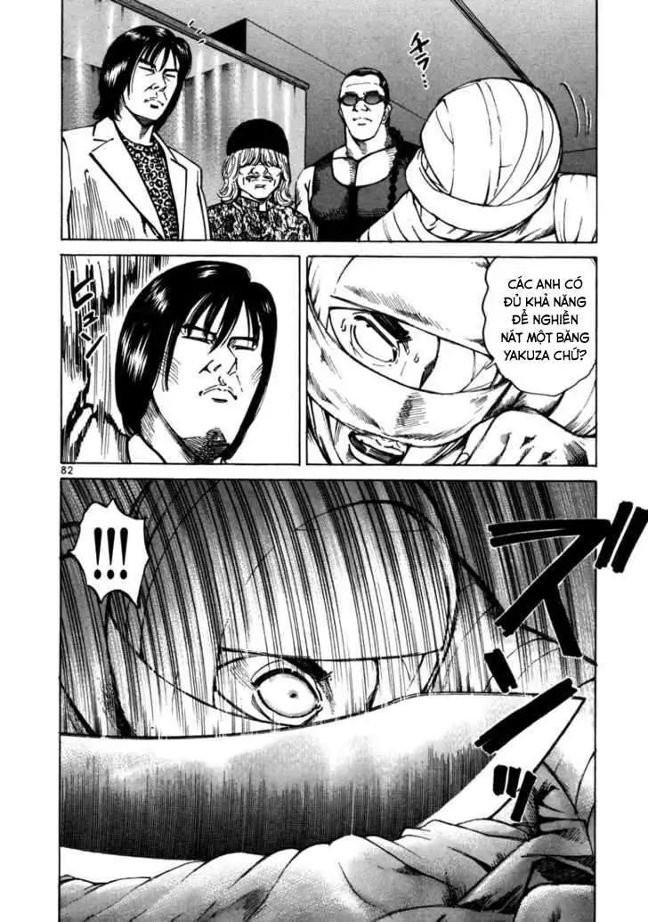 Truyện Tranh Sát Thủ Số 1 - Ichi The Killer trang 7