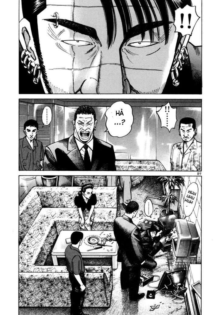 Truyện Tranh Sát Thủ Số 1 - Ichi The Killer trang 7