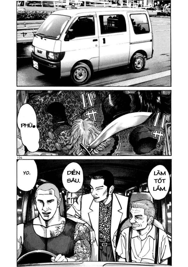 Truyện Tranh Sát Thủ Số 1 - Ichi The Killer trang 7