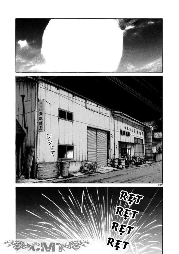 Truyện Tranh Sát Thủ Số 1 - Ichi The Killer trang 7