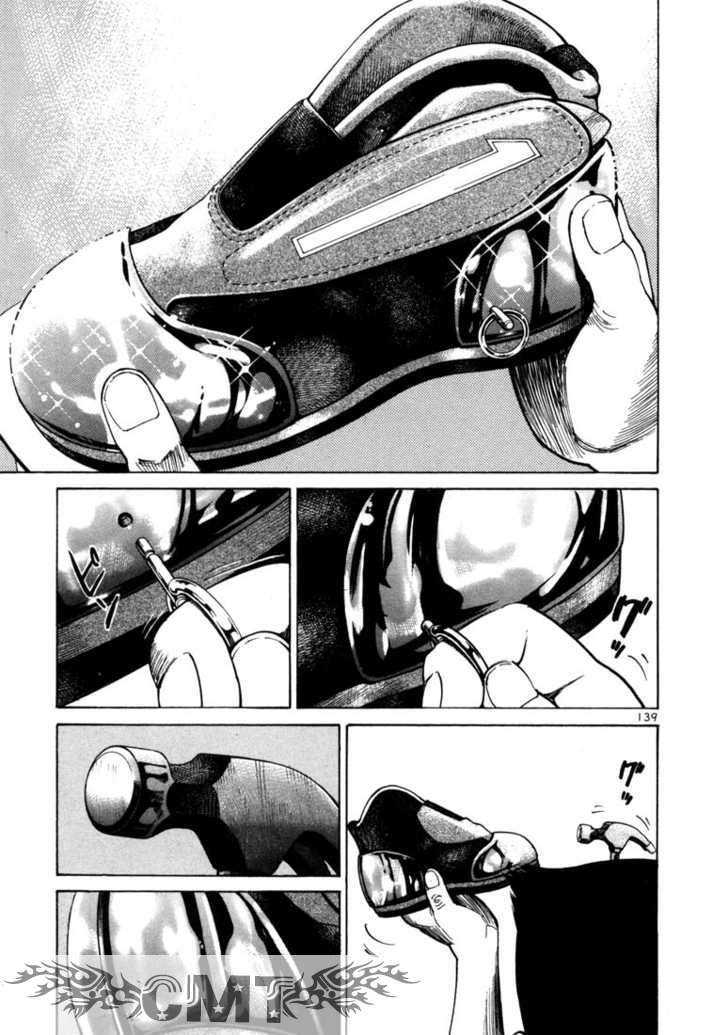 Truyện Tranh Sát Thủ Số 1 - Ichi The Killer trang 7