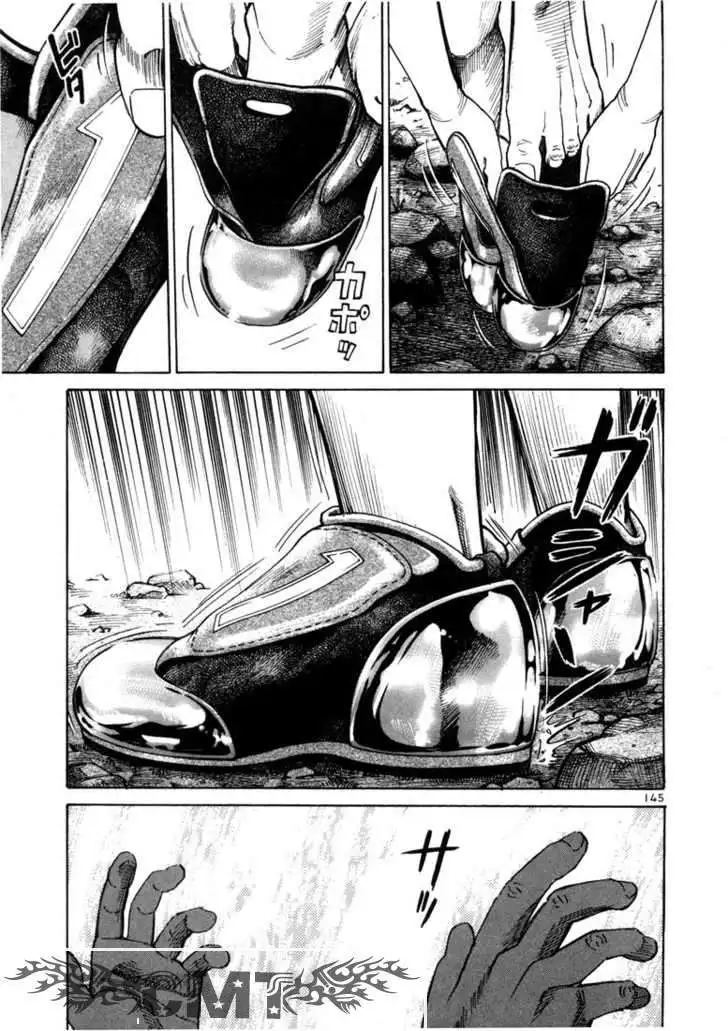 Truyện Tranh Sát Thủ Số 1 - Ichi The Killer trang 7