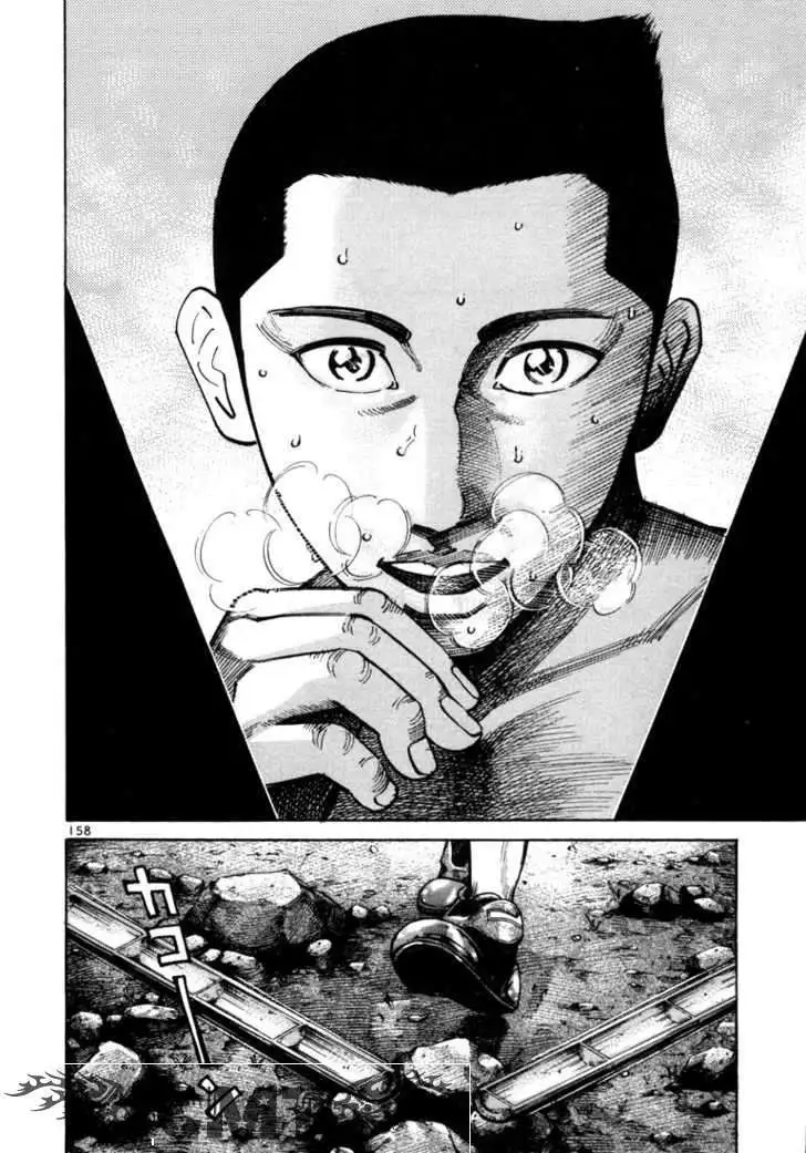 Truyện Tranh Sát Thủ Số 1 - Ichi The Killer trang 7