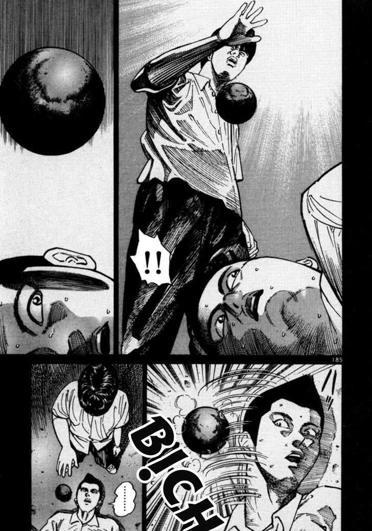 Truyện Tranh Sát Thủ Số 1 - Ichi The Killer trang 7