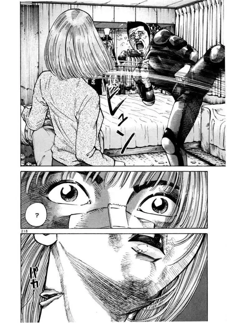 Truyện Tranh Sát Thủ Số 1 - Ichi The Killer trang 7