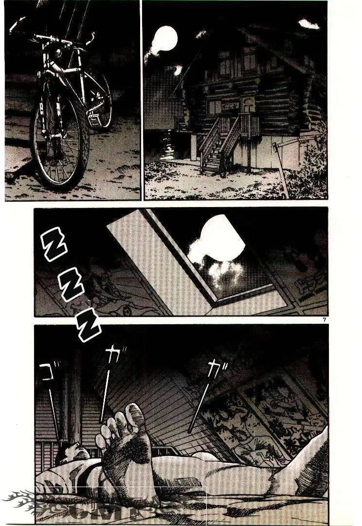 Truyện Tranh Sát Thủ Số 1 - Ichi The Killer trang 7