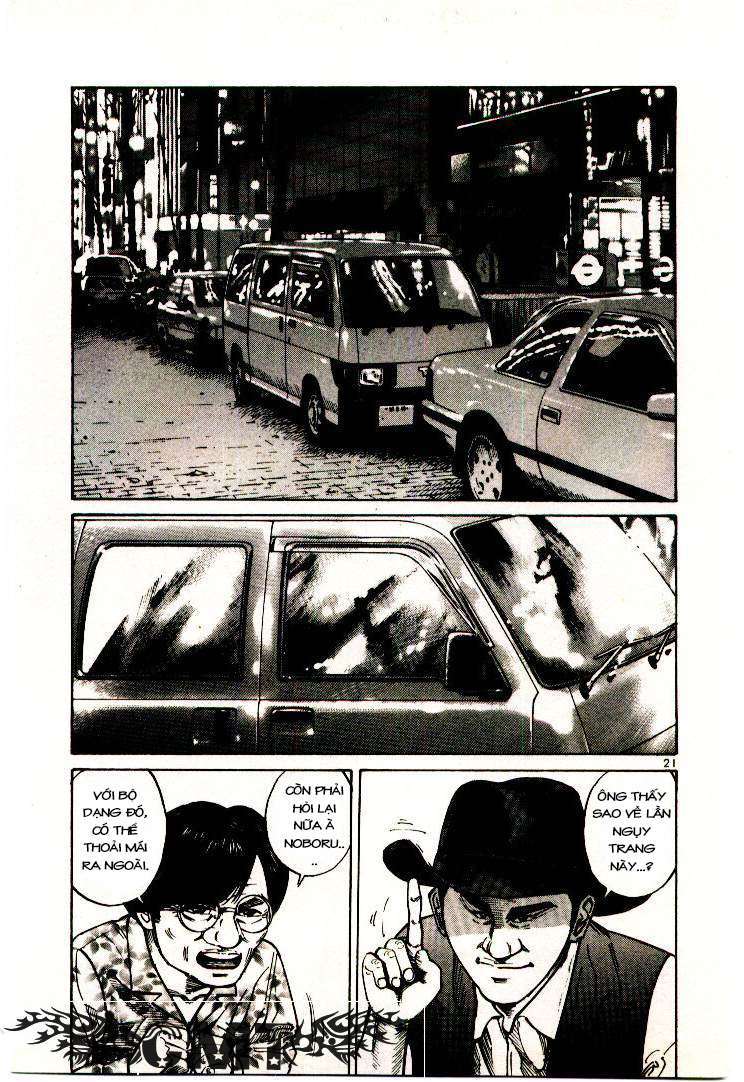 Truyện Tranh Sát Thủ Số 1 - Ichi The Killer trang 7