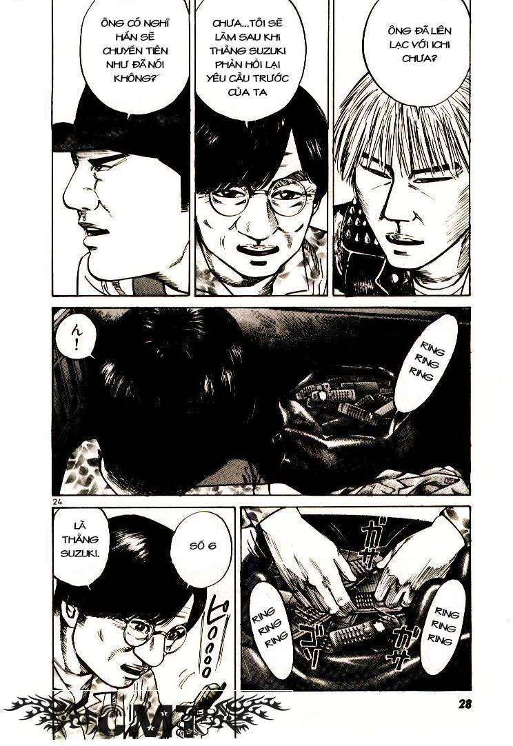 Truyện Tranh Sát Thủ Số 1 - Ichi The Killer trang 7