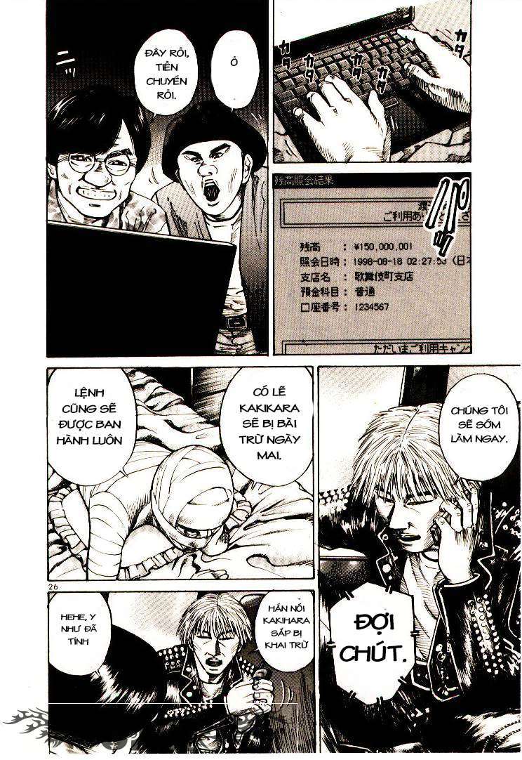 Truyện Tranh Sát Thủ Số 1 - Ichi The Killer trang 7