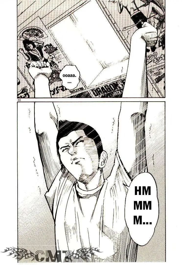 Truyện Tranh Sát Thủ Số 1 - Ichi The Killer trang 7