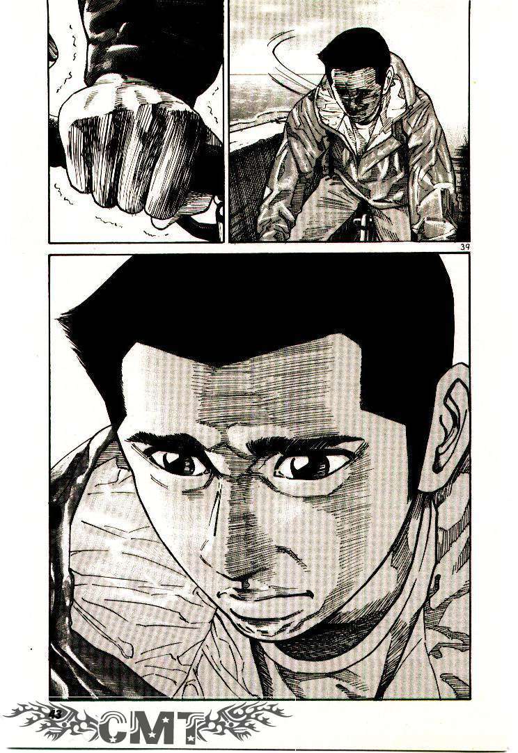 Truyện Tranh Sát Thủ Số 1 - Ichi The Killer trang 7