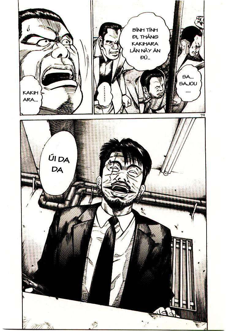 Truyện Tranh Sát Thủ Số 1 - Ichi The Killer trang 7