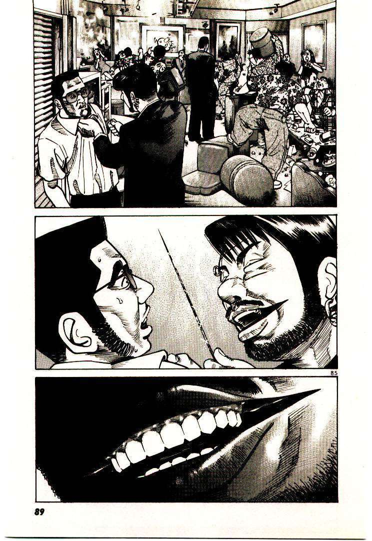 Truyện Tranh Sát Thủ Số 1 - Ichi The Killer trang 7