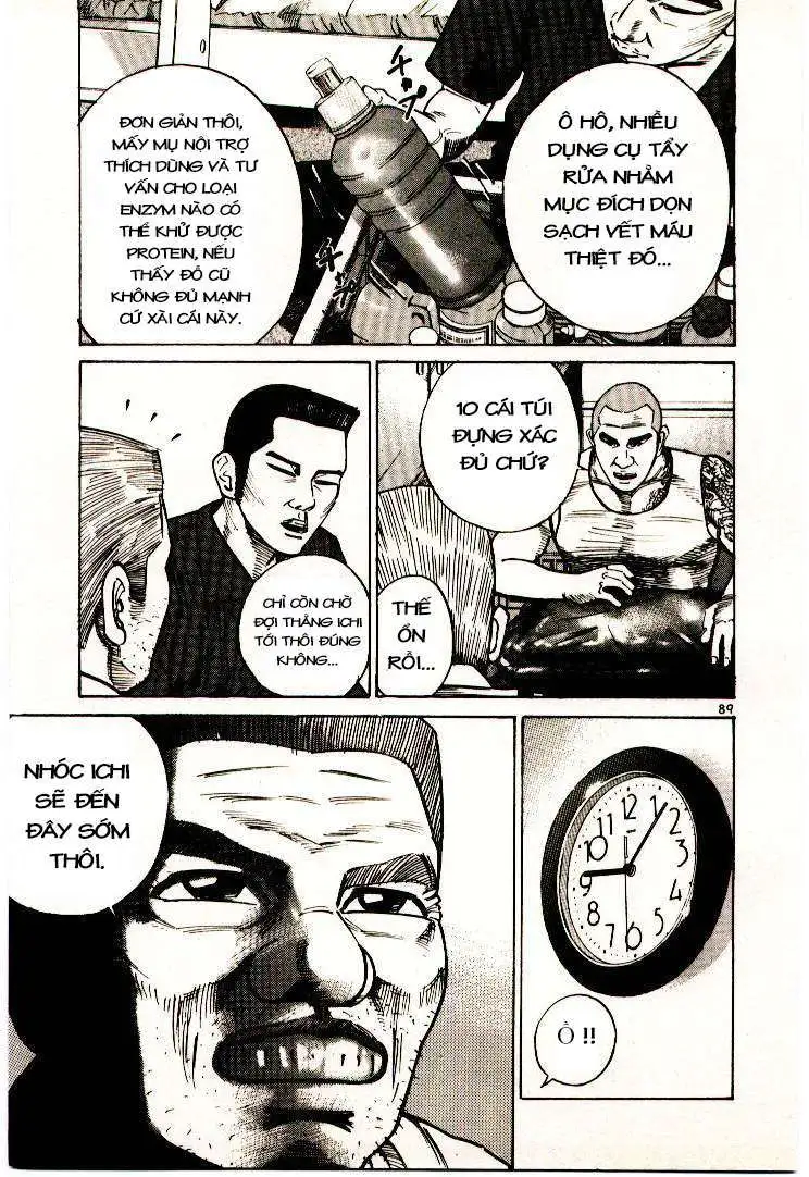 Truyện Tranh Sát Thủ Số 1 - Ichi The Killer trang 7