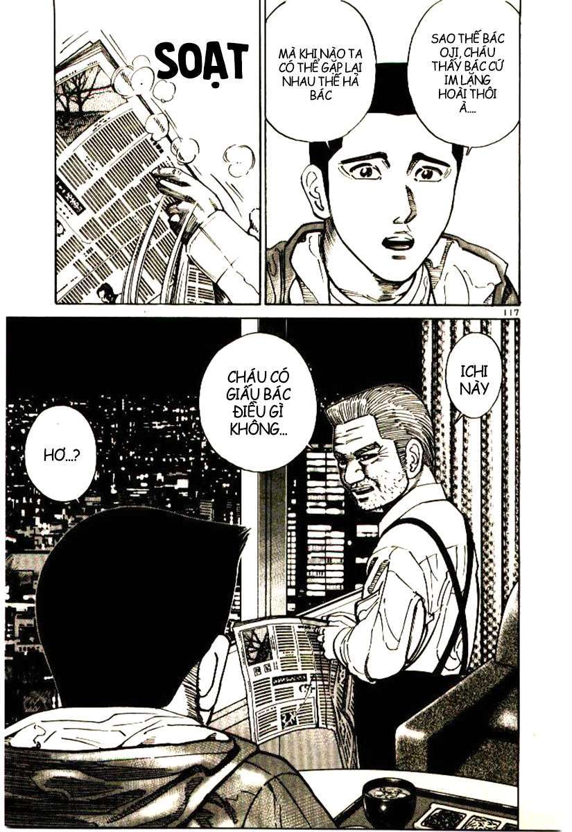 Truyện Tranh Sát Thủ Số 1 - Ichi The Killer trang 7