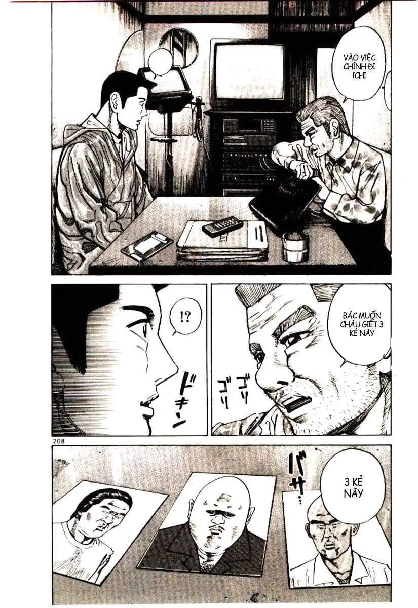 Truyện Tranh Sát Thủ Số 1 - Ichi The Killer trang 7