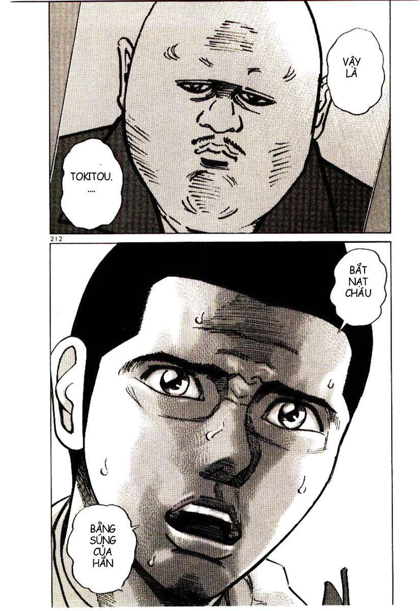 Truyện Tranh Sát Thủ Số 1 - Ichi The Killer trang 7