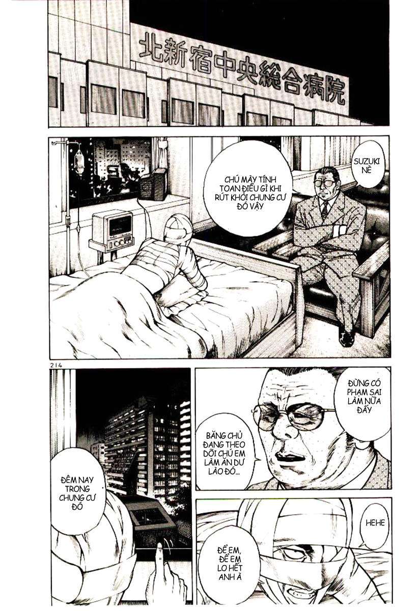 Truyện Tranh Sát Thủ Số 1 - Ichi The Killer trang 7