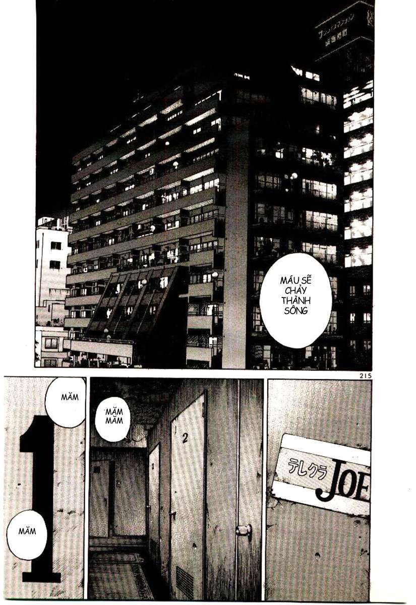 Truyện Tranh Sát Thủ Số 1 - Ichi The Killer trang 7