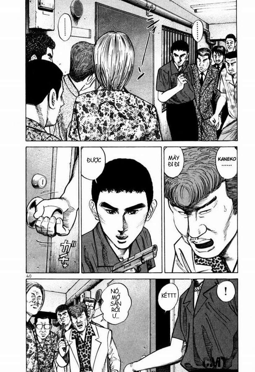 Truyện Tranh Sát Thủ Số 1 - Ichi The Killer trang 7