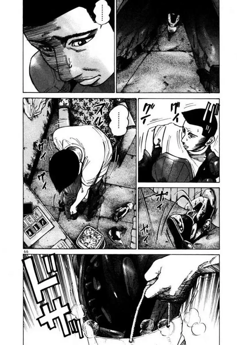 Truyện Tranh Sát Thủ Số 1 - Ichi The Killer trang 7