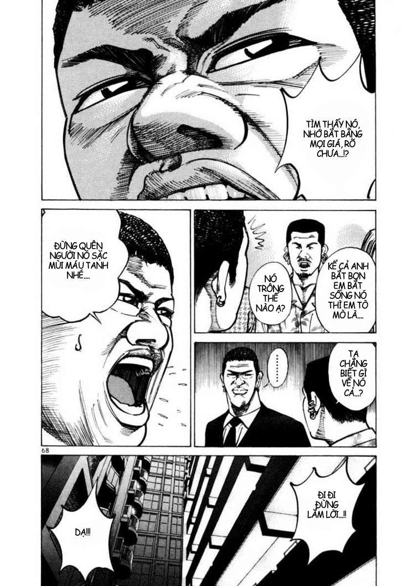 Truyện Tranh Sát Thủ Số 1 - Ichi The Killer trang 7