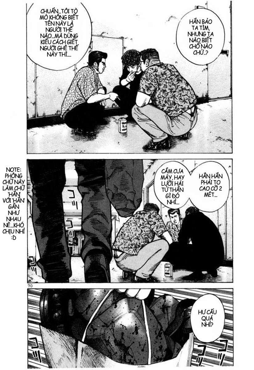 Truyện Tranh Sát Thủ Số 1 - Ichi The Killer trang 7