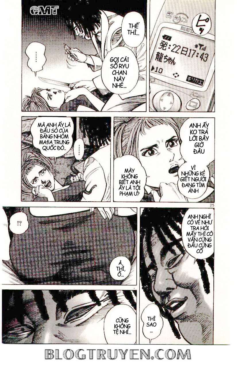 Truyện Tranh Sát Thủ Số 1 - Ichi The Killer trang 7