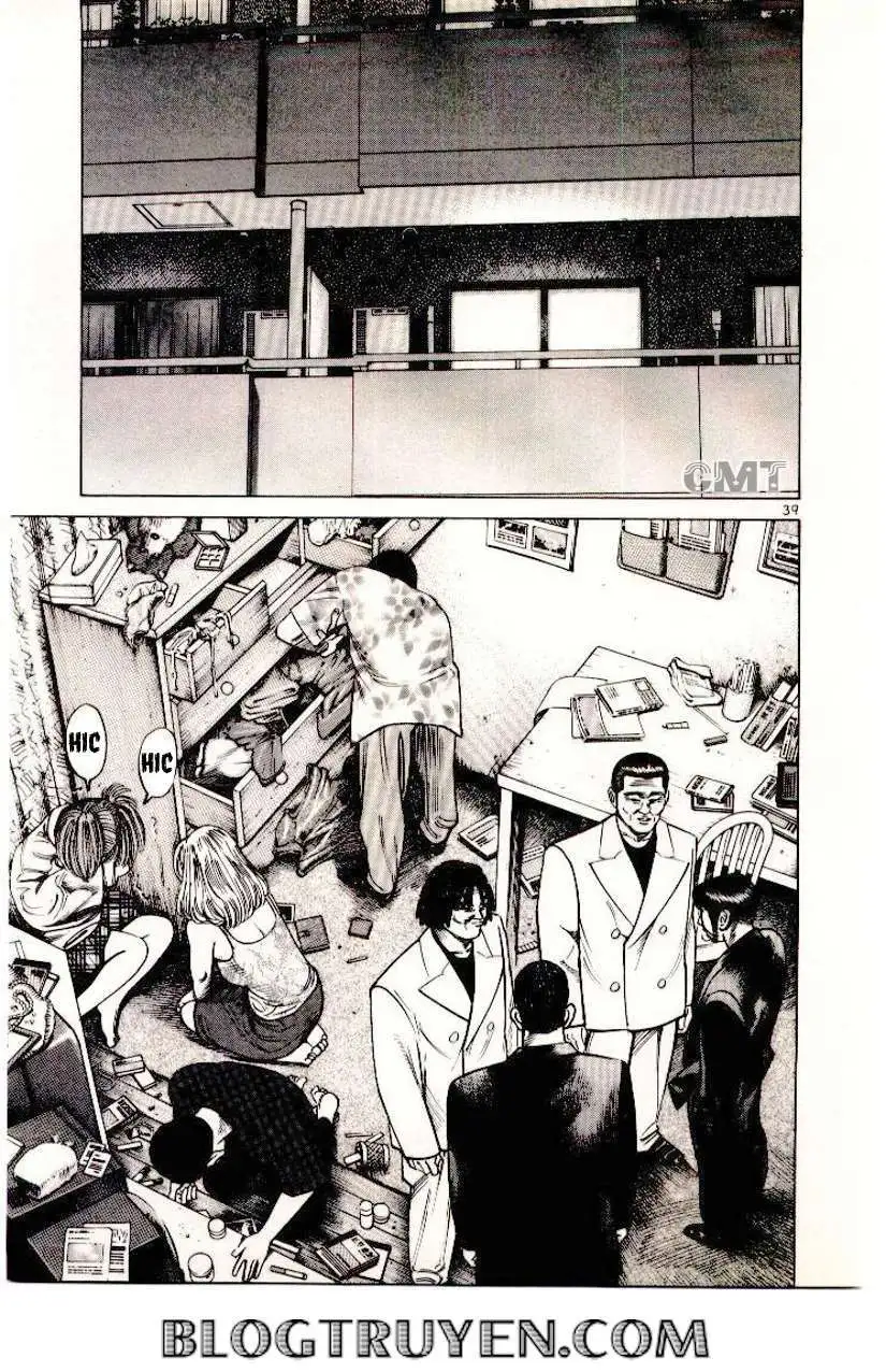 Truyện Tranh Sát Thủ Số 1 - Ichi The Killer trang 7