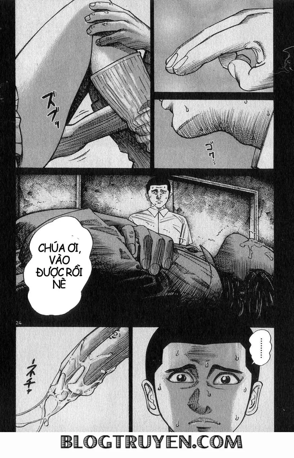 Truyện Tranh Sát Thủ Số 1 - Ichi The Killer trang 7