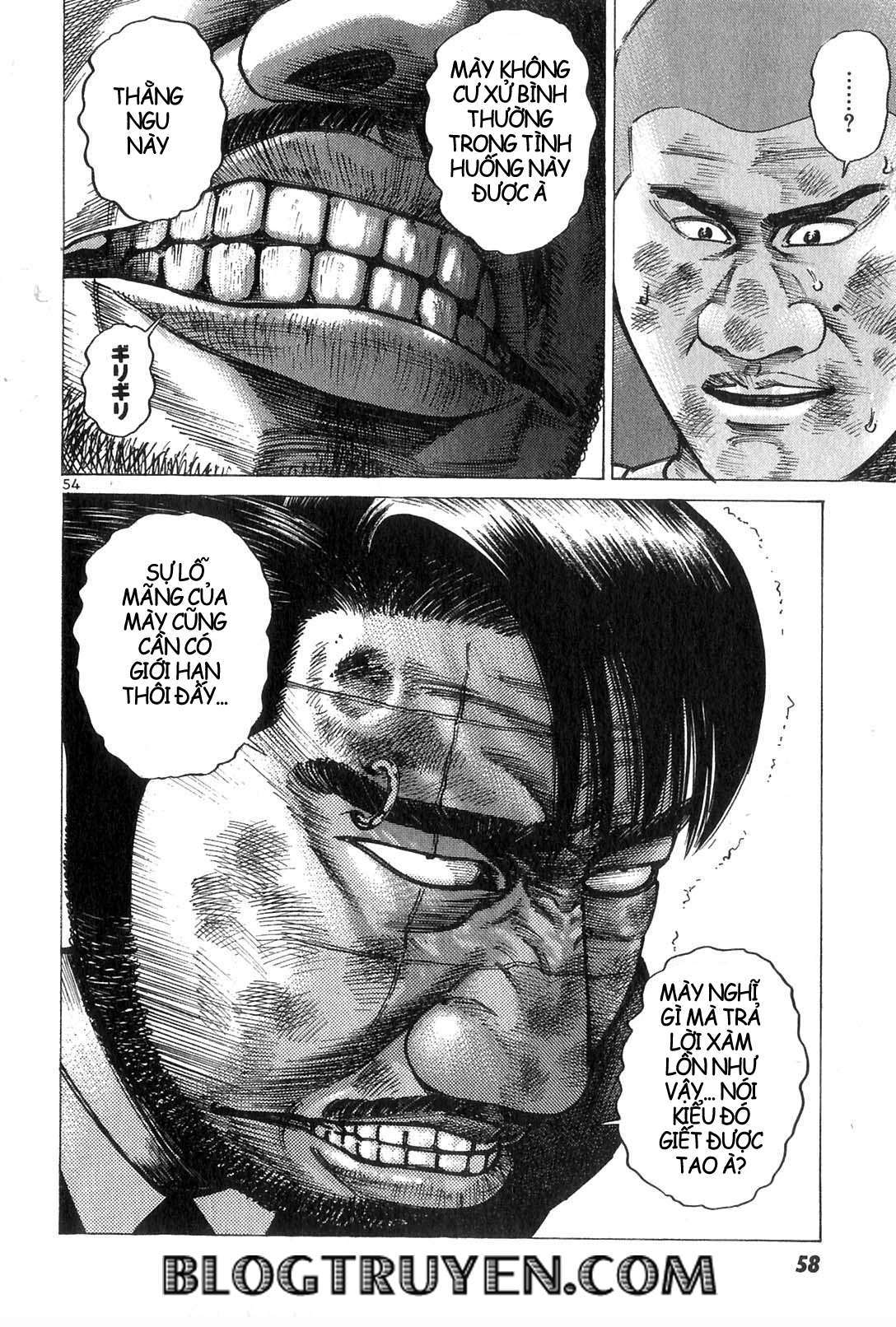 Truyện Tranh Sát Thủ Số 1 - Ichi The Killer trang 7