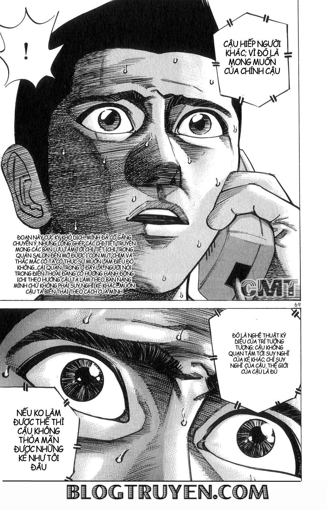 Truyện Tranh Sát Thủ Số 1 - Ichi The Killer trang 7