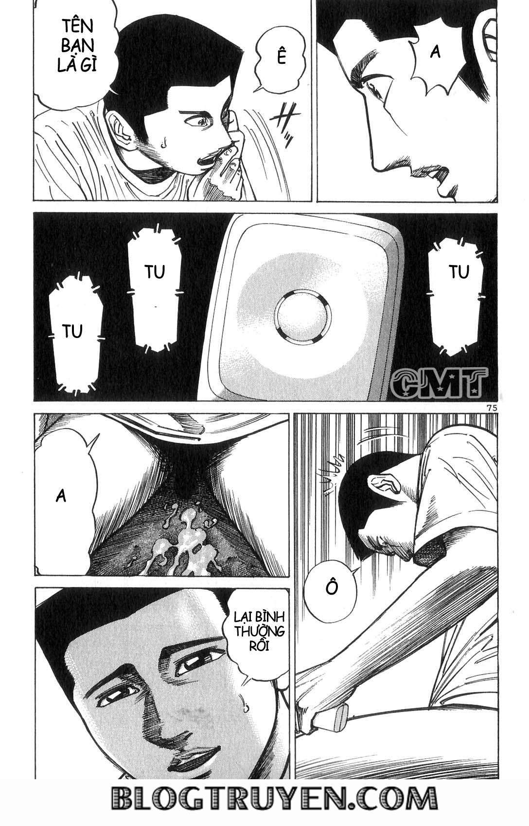 Truyện Tranh Sát Thủ Số 1 - Ichi The Killer trang 7