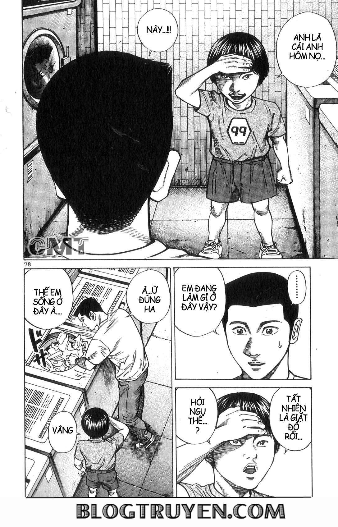 Truyện Tranh Sát Thủ Số 1 - Ichi The Killer trang 7