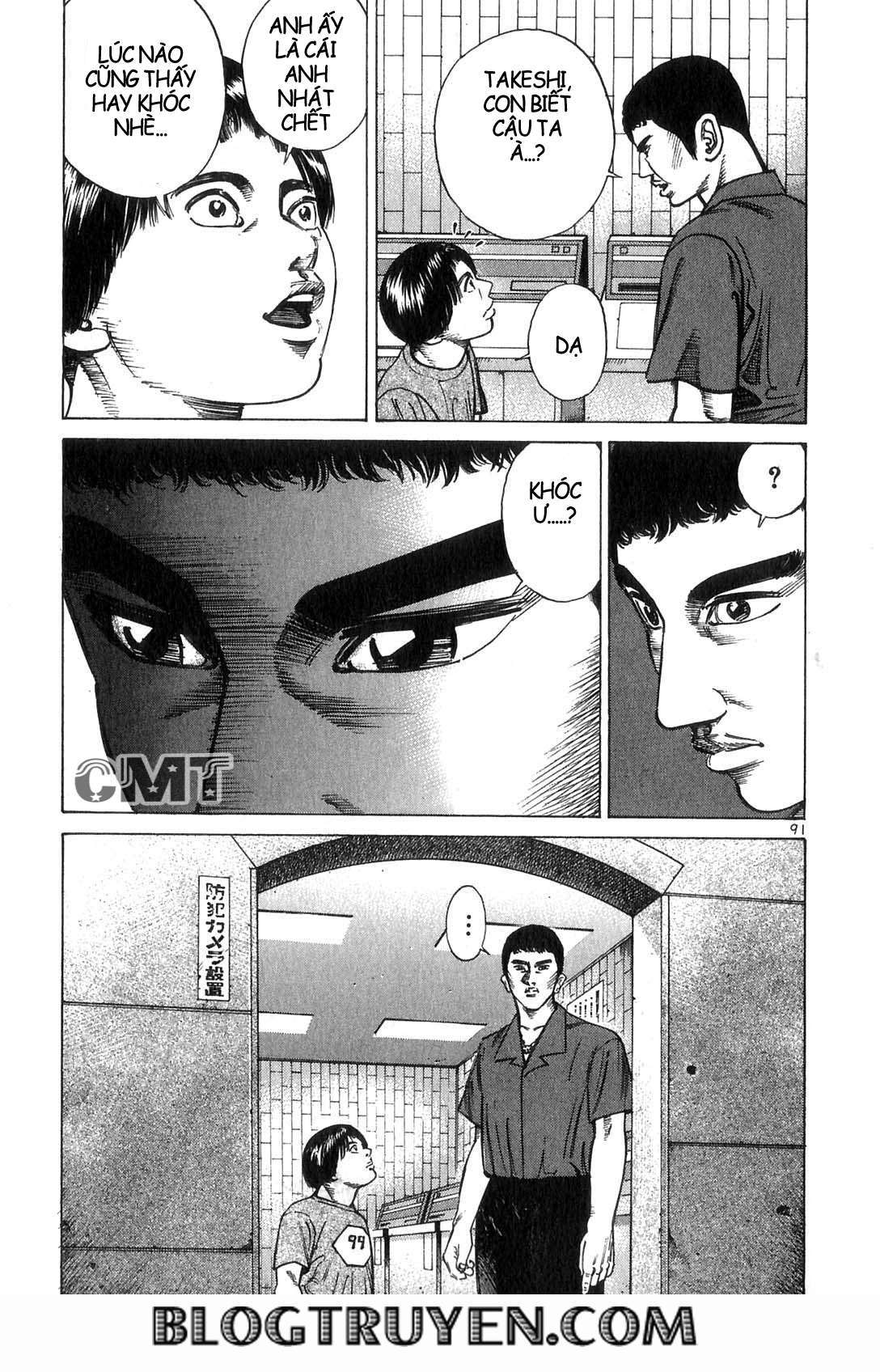 Truyện Tranh Sát Thủ Số 1 - Ichi The Killer trang 7