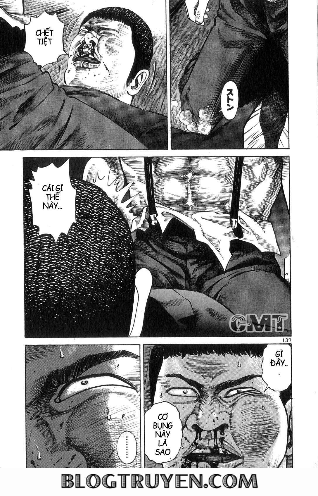 Truyện Tranh Sát Thủ Số 1 - Ichi The Killer trang 7