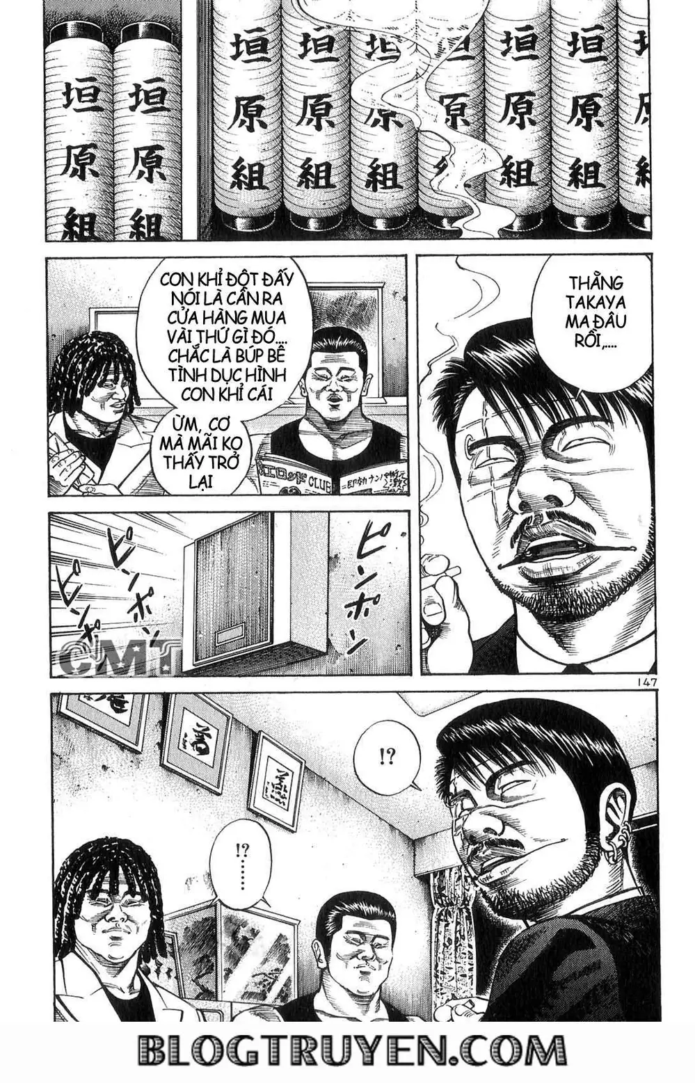 Truyện Tranh Sát Thủ Số 1 - Ichi The Killer trang 7