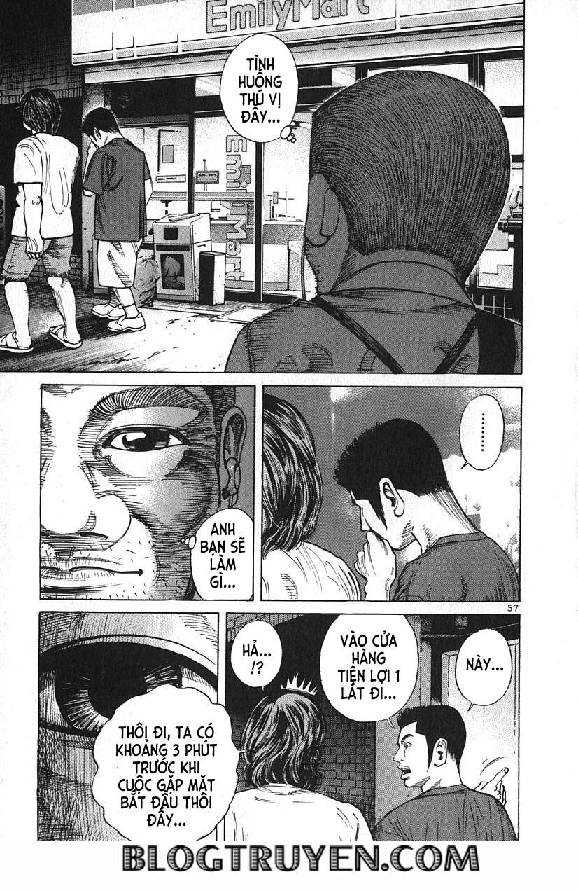 Truyện Tranh Sát Thủ Số 1 - Ichi The Killer trang 7