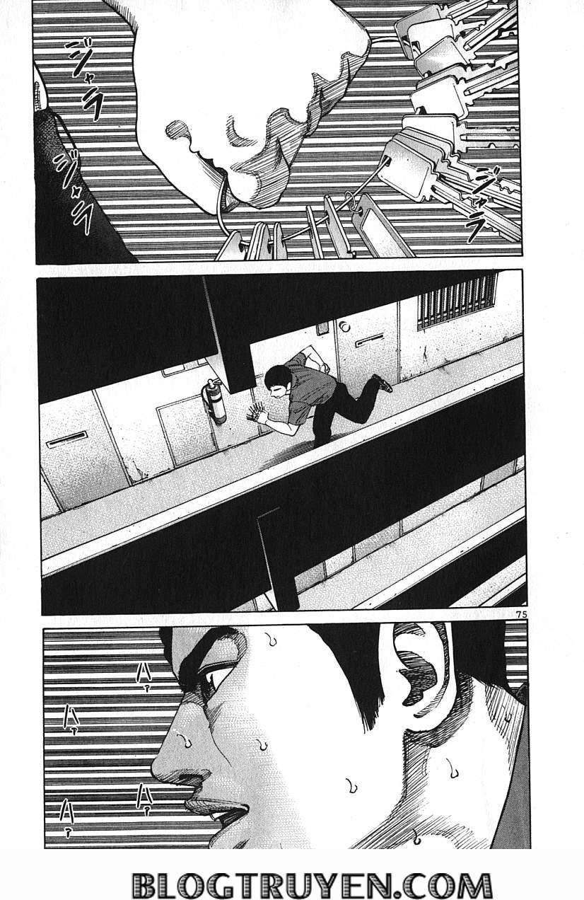 Truyện Tranh Sát Thủ Số 1 - Ichi The Killer trang 7