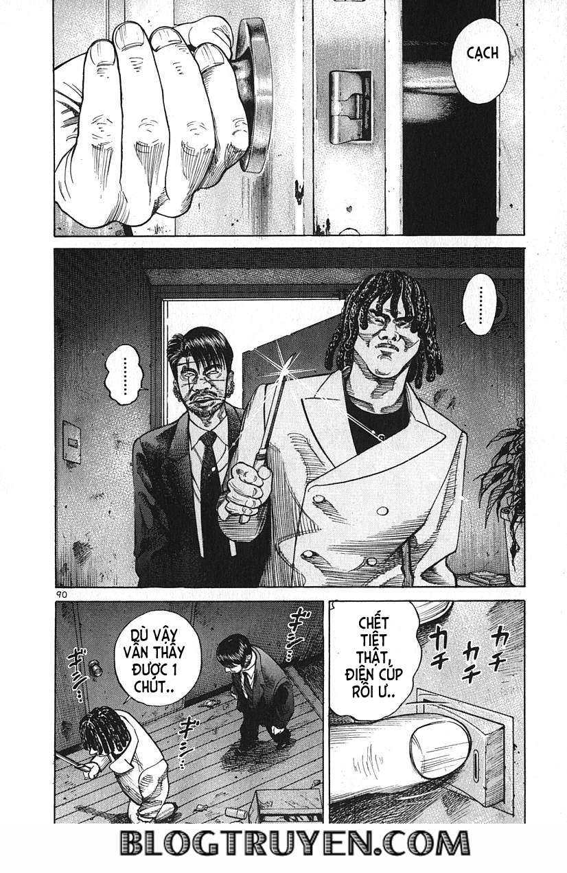 Truyện Tranh Sát Thủ Số 1 - Ichi The Killer trang 7